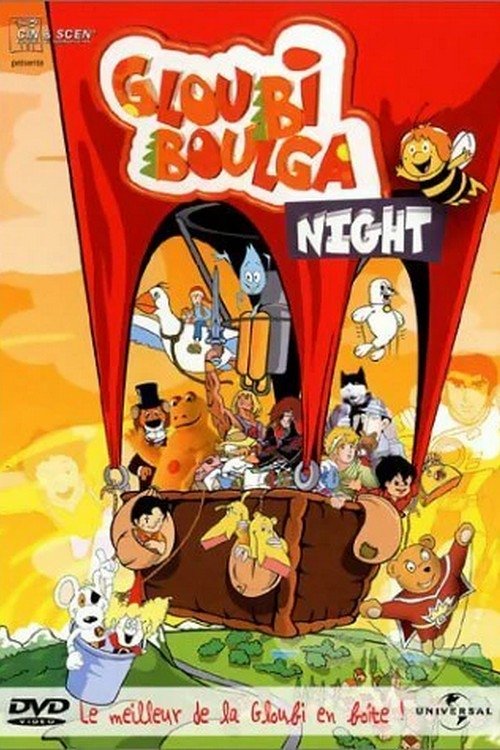 Gloubi Boulga Night (2003) poster