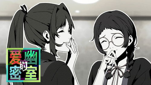 Image de l'épisode 12