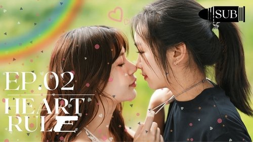 Image de l'épisode 2