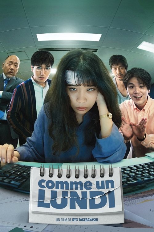 Poster image du film Comme un lundi Comme un lundi