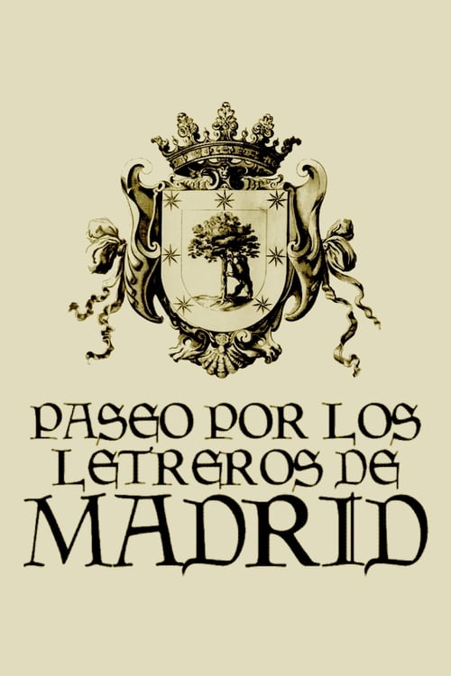 Paseo por los letreros de Madrid (1968)