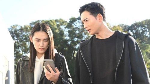 Image de l'épisode 2