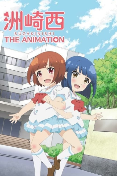 Poster SuzakiNishi The Animation