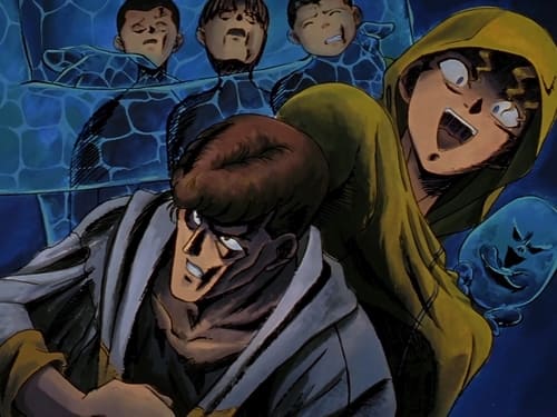 Poster della serie Yu Yu Hakusho