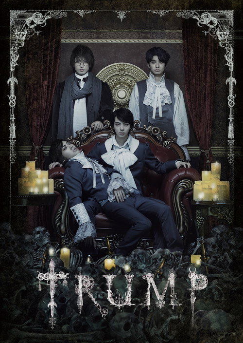 NAPPOS UNITED Butai 『TRUMP』 Truth ver.