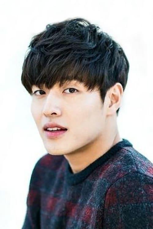 Kép: Kang Ha-neul színész profilképe