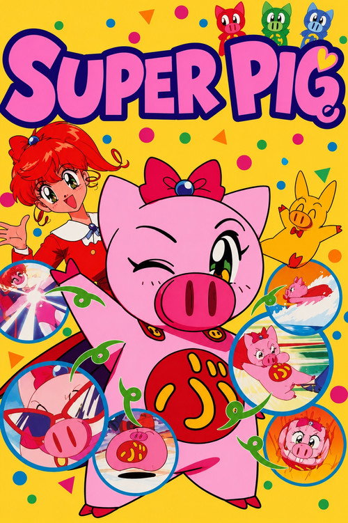 Super Pig