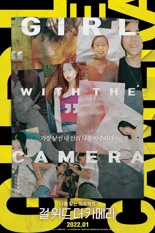 Girl With The Camera movie poster