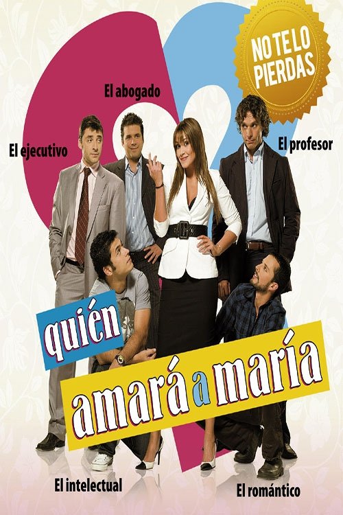 Quién ama a María