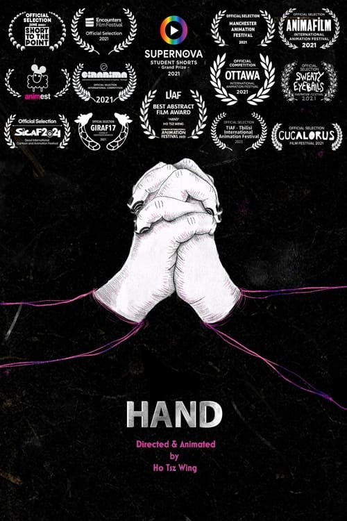 Hand (2021) poster