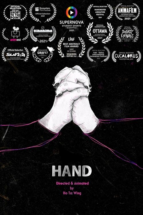 Poster Hand 2021