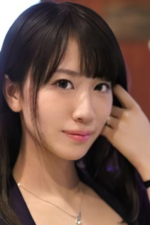 Airi Yukina