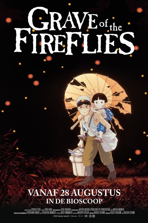 Grave of the Fireflies (1988) - Movie Poster