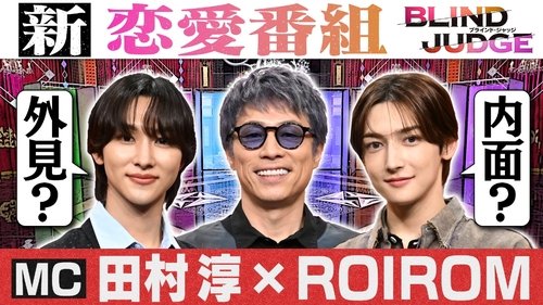 Image de l'épisode 1