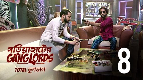 Image de l'épisode 8