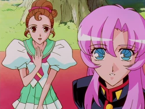 Poster della serie Revolutionary Girl Utena