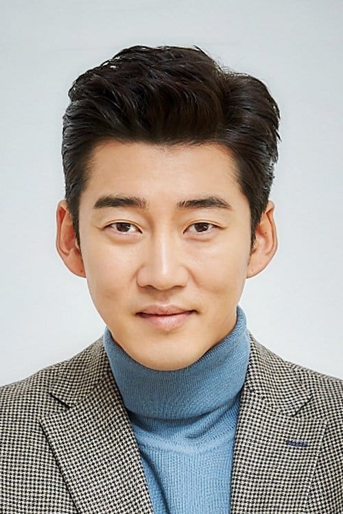 Kép: Yoon Kye-sang színész profilképe