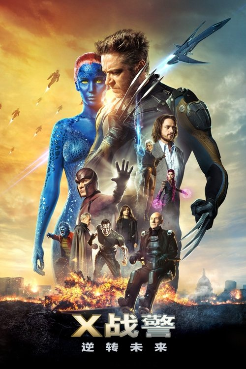 Posters