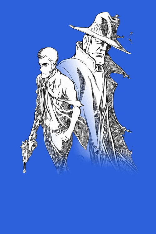 LUPIN THE IIIRD: Zenigata and the Two Lupins poster