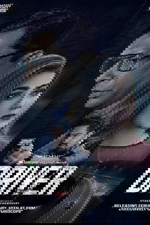 Driver poster
