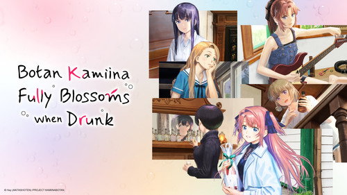 Botan Kamiina Fully Blossoms When Drunk