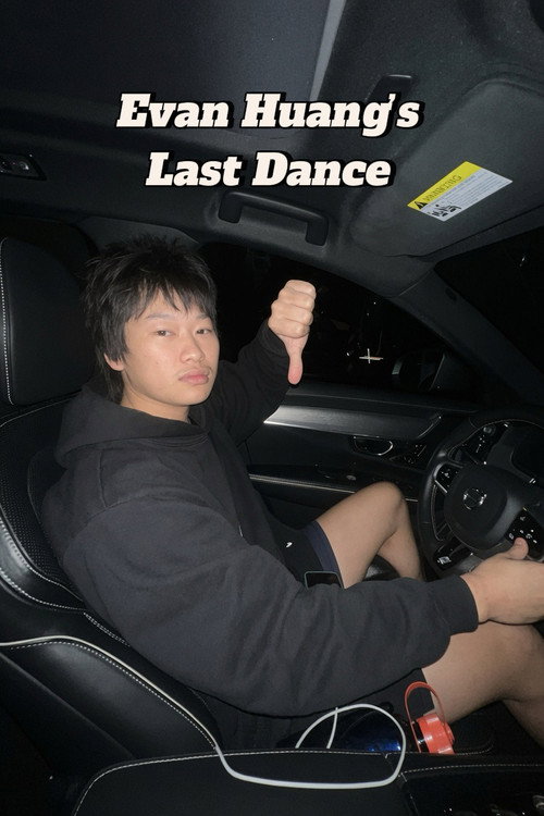 Evan Huang’s Last Dance