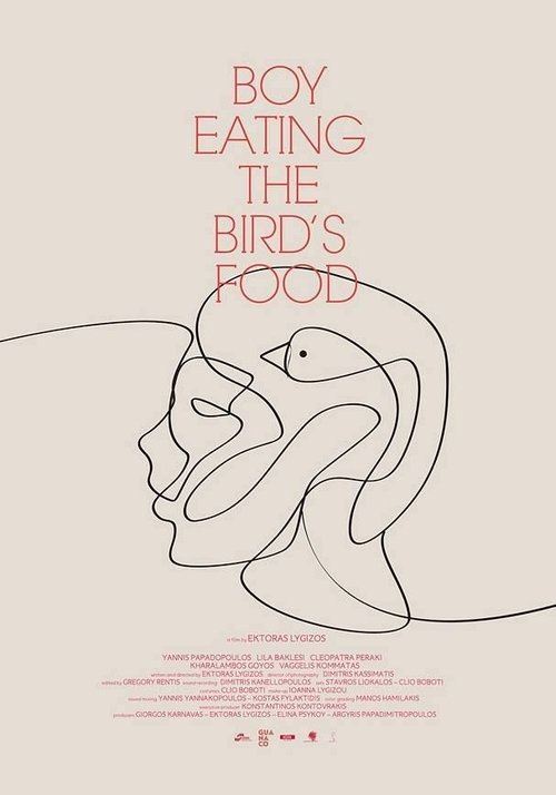 Boy Eating the Bird's Food (2012)