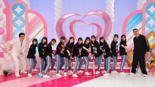 Image de l'épisode 14