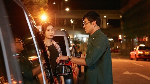 Image de l'épisode 13