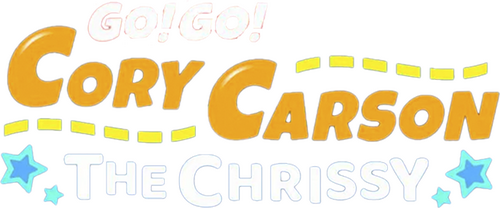 Go! Go! Cory Carson: The Chrissy