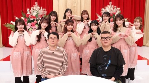 Image de l'épisode 46