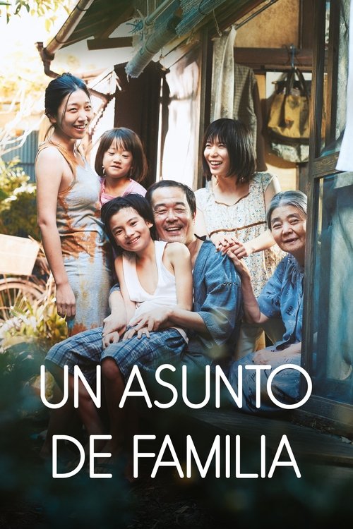 Un asunto de familia