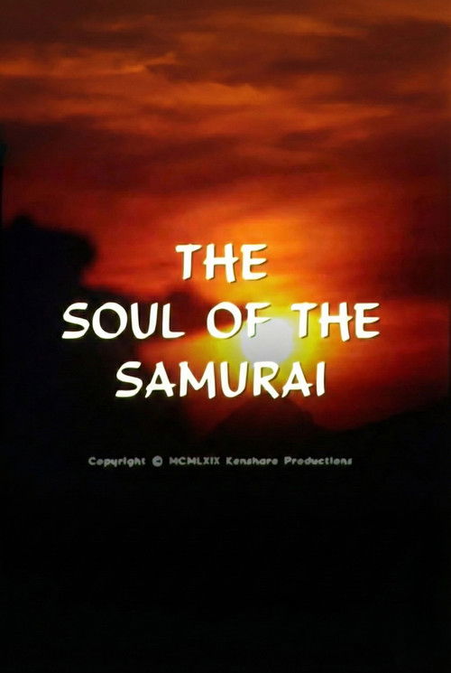 The Japanese Sword as the Soul of the Samurai Poster