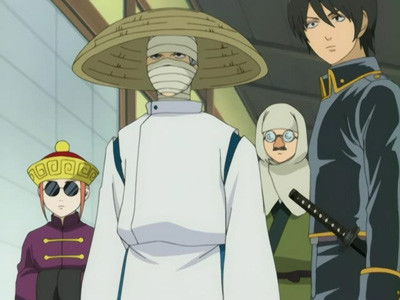 Poster della serie Gintama