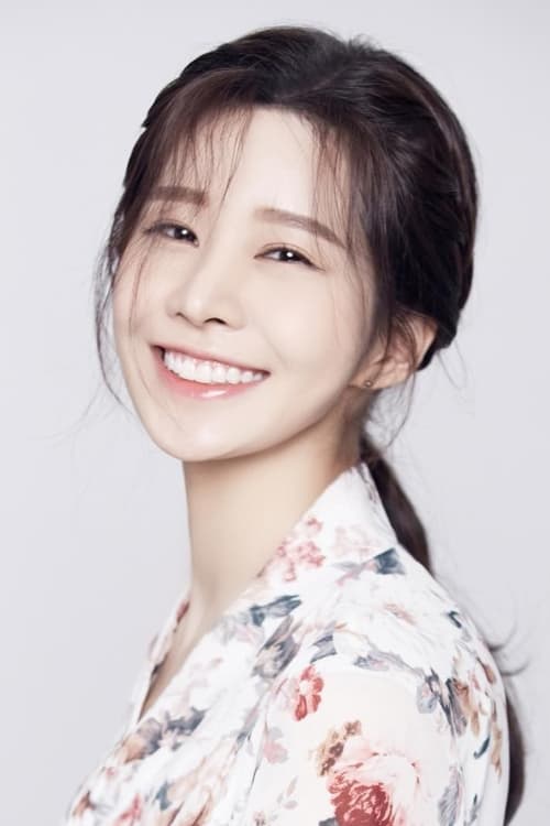 Foto de perfil de Kim Chae-yoon