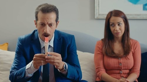 عروس بيروت, S02E31 - (2020)