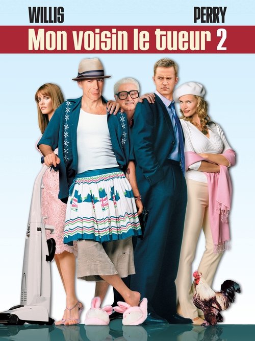 Poster image du film Mon voisin le tueur 2 Mon voisin le tueur 2