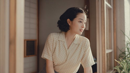 A Pale View of Hills