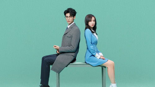 Lie to Love backdrop 2