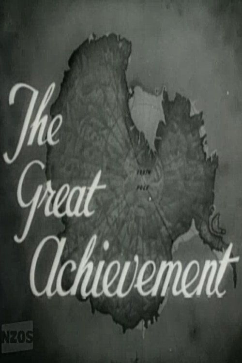 Poster The Great Achievement 1958