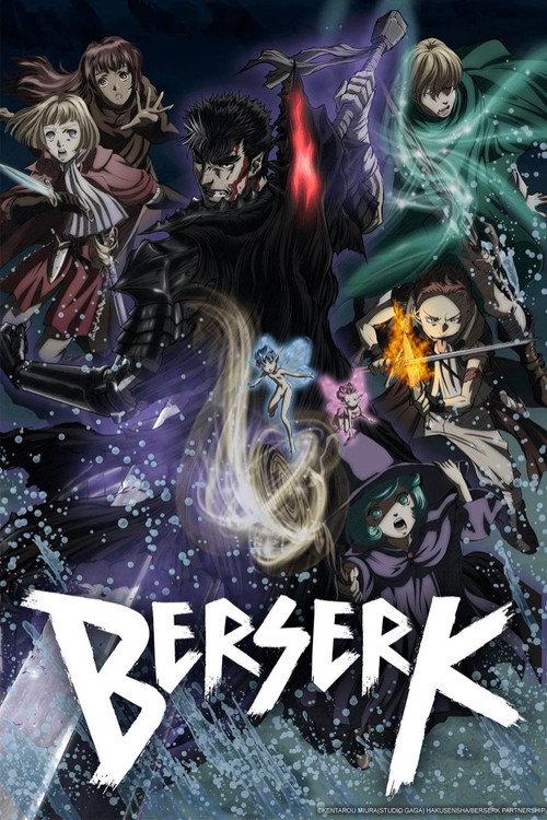 Poster for Berserk 2