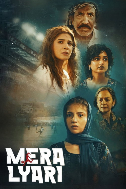 Mera Lyari poster