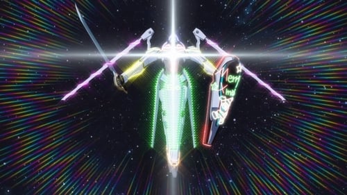 Poster della serie Space Battleship Tiramisu