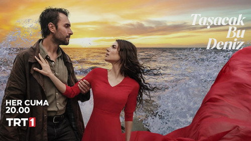 Deep In Love — Backdrops 23