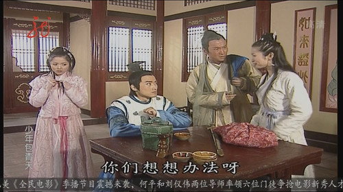 Episode 41