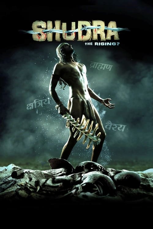 Shudra: The Rising (2012) poster