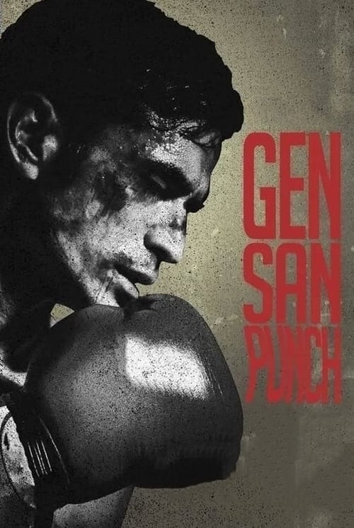 Gensan Punch (2022) Poster