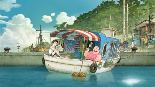 Nikuko of the Fishing Harbor English Full Movie Mojo Watch Online