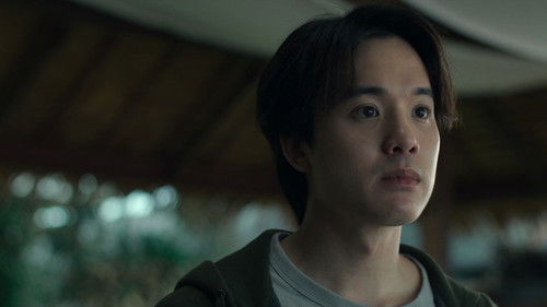 Image de l'épisode Épisode 5