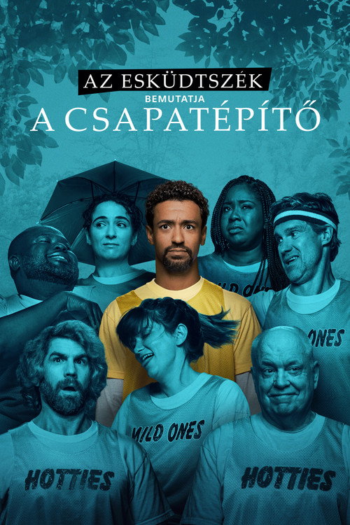 Az esküdtszék bemutatja: A csapatépítő